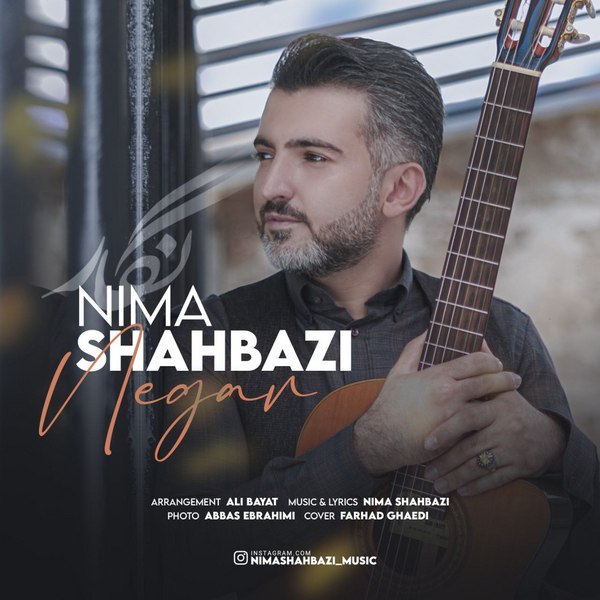 دانلود آهنگ نگار